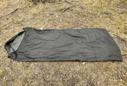 REZENSION: Schlafsack JUNGLE Snugpak