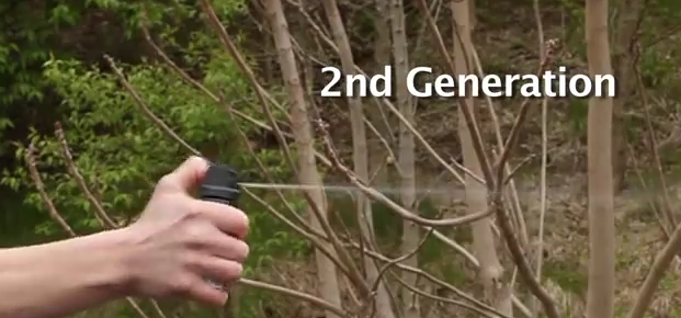 Crossfire Technologie - 2. Generation