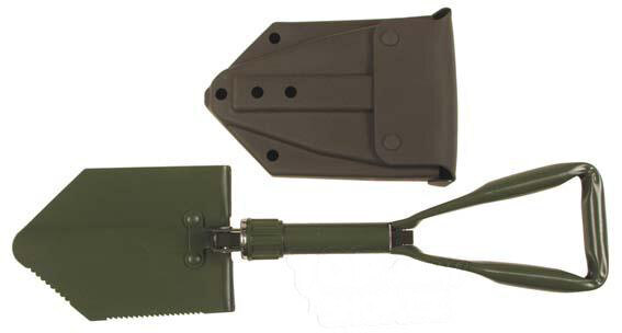 BW Feldspaten - Klappspaten MFH® 3-teilig mit Hülle