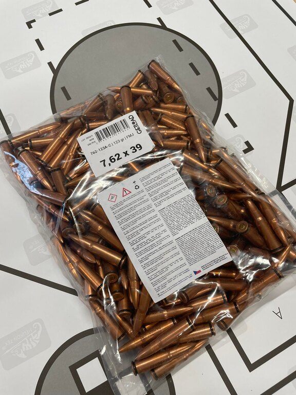 FMJ GetLoad® Munition / 7,62 x 39, 250 Stk