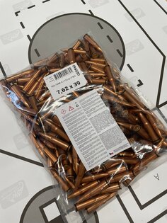 FMJ GetLoad® Munition / 7,62 x 39, 250 Stk