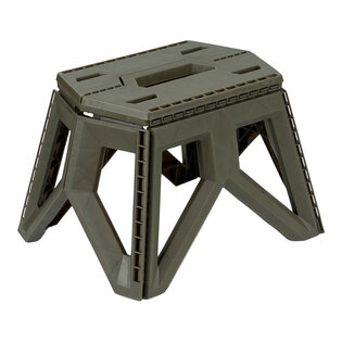 Klappbarer Outdoor-Hocker Small Fosco®