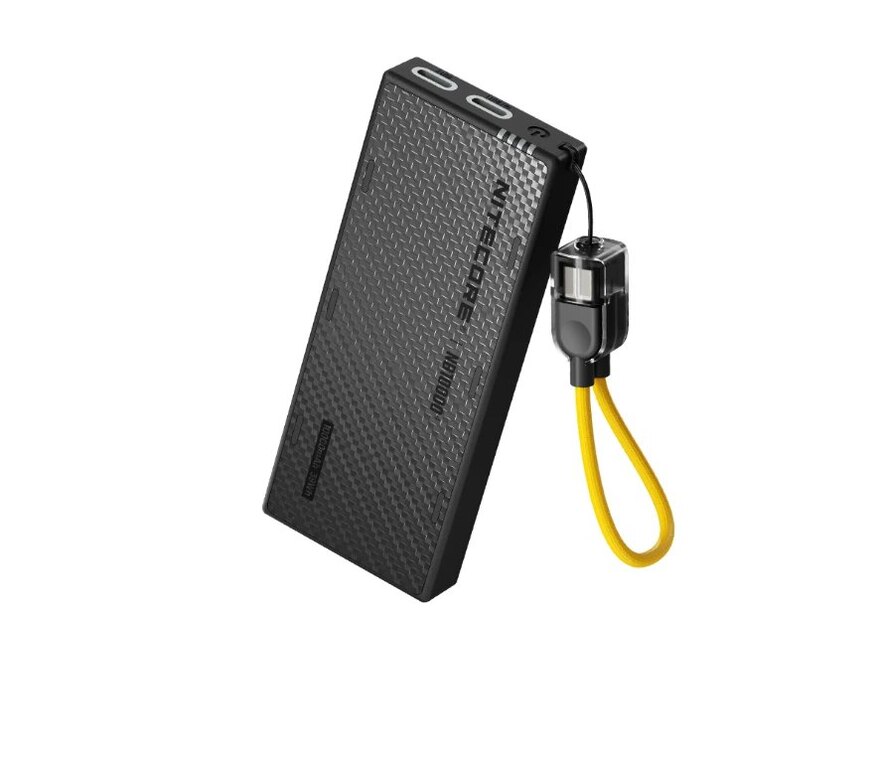 Powerbank NB10000 Gen4 Nitecore® / 10000 mAh