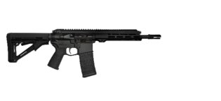 Selbstladegewehr AR15 ARS M4s Strong 10,5" von Antreg®
