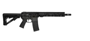 Selbstladewaffe AR15 ARS M4s LW 12,5" von Antreg®