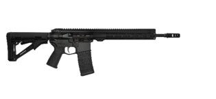 Selbstladewaffe AR15 ARS M4s LW 14,5" von Antreg®